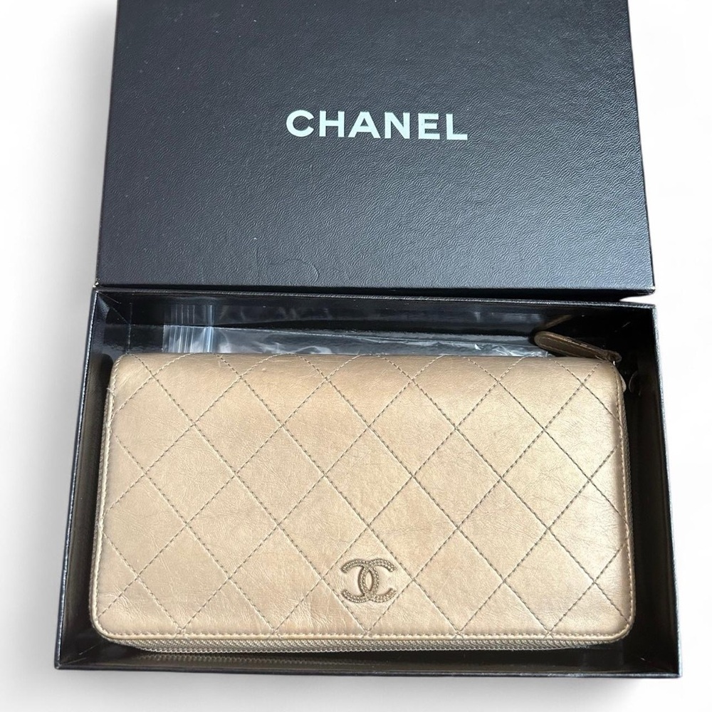 CHANEL Gold Quilted Wallet with Iconic CC Logo